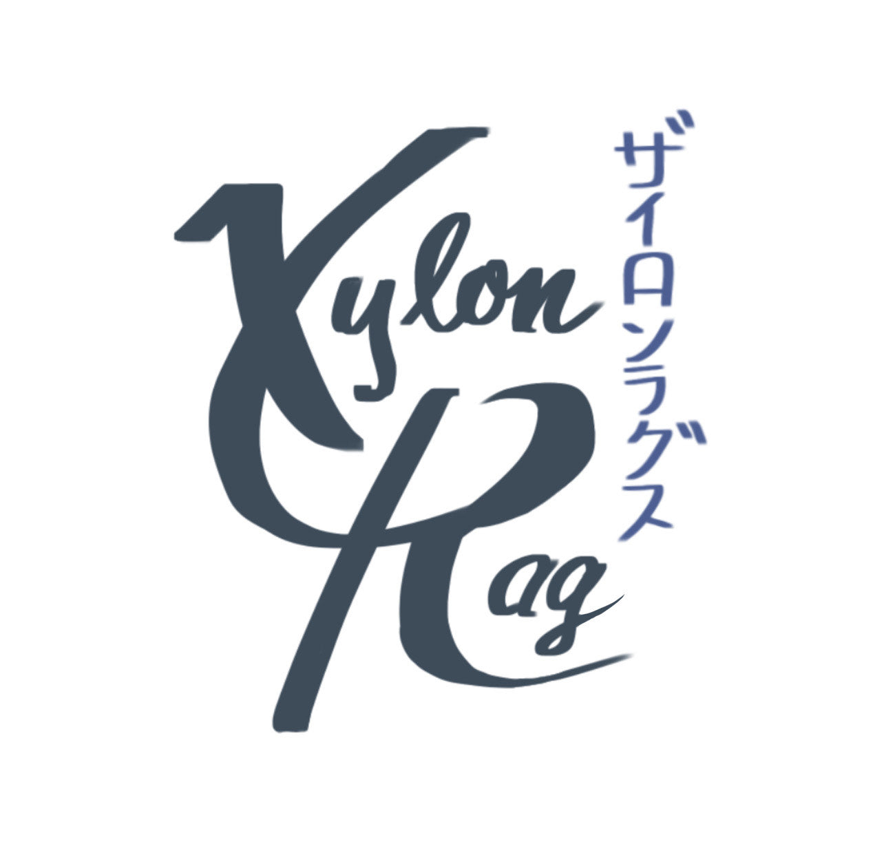 XylonRag